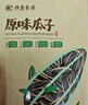 恒康 椒盐味葵瓜子420g袋装 炒黑瓜子葵花籽熟大瓜子休闲零食坚果炒货 实拍图