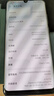 华为P30Pro 麒麟980 6.47英寸全面屏拍照游戏二手手机华为手机 极光色 8+256G全网通【100%电池】 95新 实拍图