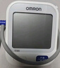 欧姆龙（OMRON）电子血压计上臂式血压仪老人家用大屏血压测量医用高精准 U701 实拍图