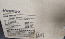 美的（Midea）电饭煲3-4人电饭锅4L银钻内胆12大菜单顶置触控屏家用智能微压电饭煲MB-AFB4041RL 实拍图