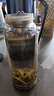 恩尔美（nRMEi）玻璃水杯大容量男士茶杯茶水分离泡茶杯高硼硅加厚耐高温便携水杯 （防烫杯套+茶隔+水晶钻石盖） 600ml 实拍图