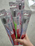 高露洁（Colgate）细毛护龈备长炭软毛成人牙刷3支 颜色随机旅行装独立包装京东自营 实拍图