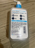 适乐肤（CeraVe）水杨酸洁面啫喱473ml (去角质黑头清洁毛孔男女氨基酸护肤洗面奶) 实拍图