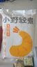 小野轻煮天妇罗粉 懒人调料日式炸虾裹粉脆皮炸鸡裹粉煎炸蔬菜粉 天妇罗粉3袋 实拍图