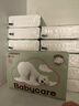 babycare婴儿云柔巾柔软面巾纸纸巾熊柔巾清洁保湿抽纸乳霜纸 80抽*24包 实拍图