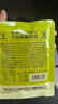 碧翠园手指麻薯面包早餐代餐解馋抗饿休闲小零食600g（12袋）源头直发 实拍图
