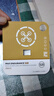 banq 512GB TF（MicroSD）DJI大疆无人机专用内存卡U3 A2 V30 4K 运动相机\游戏机\监控摄像头存储卡 实拍图