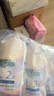 安可新早安裤魔术贴安睡裤医护级日用安心裤姨妈裤日夜卫生巾L码2条*5包 实拍图