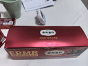 弗列加特98%高含肉量 FPMR生骨肉猫主食罐 成猫幼猫罐头 混合装95g*6罐 实拍图
