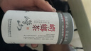 崂乡2025崂山绿茶50g和意桶装便利携带品尝装崂山绿茶青岛特产筒装 实拍图