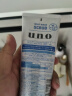 吾诺（UNO）男士洗面奶控油洁面乳保湿清洁去角质黑头日本进口 实拍图