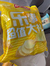 乐事（Lay's）薯片（黄瓜味+原味+红烩味+鱿鱼味+鸡翅味）400g 混合10包 实拍图