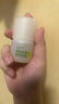 润本（RUNBEN）止痒走珠冰露30ml舒缓膏 紫草膏 舒缓消包蚊虫叮咬 蚊子叮包 实拍图