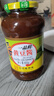 东古 一品鲜黄豆酱800g 豆瓣酱东北大豆酱拌饭酱拌面酱调味酱 实拍图
