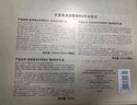 欧莱雅葡萄籽水乳套装礼盒补水保湿提亮肌肤修护护肤品生日礼物 实拍图