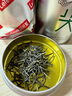 乐品乐茶茶叶绿茶特级毛尖2025新茶明前春茶嫩芽冷泡茶解暑250g送礼品袋 实拍图