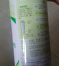 净安（Cleafe）空调清洗剂柠檬香500ml/罐家用除菌免拆洗空调清洁剂除菌率99.9%* 实拍图