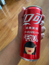 可口可乐（Coca-Cola）零度 Zero 无糖汽水 碳酸饮料 330ml*24罐 新老包装随机发货 实拍图