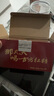 古方红糖 手工古法土老红糖块198g*2罐 大姨妈红糖姜茶经期调理送女友 实拍图
