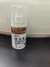 皎洁狗狗驱虫呋虫胺喷雾剂去跳蚤虱子蜱虫专用宠物驱虫猫咪防虫100ml 实拍图