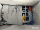 鲜京采【京东虾仁品质保障】精选南美白虾仁 无冰净重2斤 90-110只 实拍图