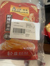乌江榨菜 下饭菜 脆爽咸菜 微辣榨菜丝 80g*5袋 实拍图