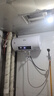 新飞家用电热水器【免费上门安装】出水断电一级能效出租房洗澡40升/50/60/80/100圆桶2200w速热节能 50升高配+三重防电+上门安装 实拍图