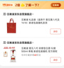 五粮液 普五八代 浓香型白酒 52度 500ml 单瓶 新老包装随机 官方授权 实拍图