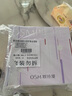欧诗漫（OSM）珍白因护肤品套装洁水乳精华面霜美白补水生日礼物送女友 实拍图