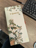 特美刻（TOMIC）保温杯纯钛抗菌水杯梵高联名便捷车载随行口袋杯毕业礼物送老师 实拍图