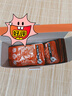 劲仔 小鱼仔零食小鱼干香辣味 300g/盒 20包 实拍图
