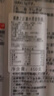 播磨之匠日本进口 播州荞麦面条播磨荞麦面凉面冷面450g*4包日式杂粮粗粮 4袋装 实拍图