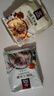 桂格（QUAKER）轻畅无米燕麦粥840克 甜咸两种口味（ 35g*24袋） 实拍图