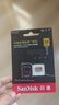闪迪（SanDisk）256GB TF(MicroSD)内存卡 4K极速金卡A2 V30 U3行车记录仪 运动相机无人机 监控存储卡 读190MB/s 实拍图
