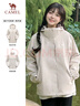 骆驼（CAMEL）户外冲锋衣 三合一加绒加厚防水情侣款外套登山服装 A9W114120-1X 实拍图