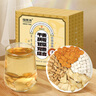 福东海 黄芽汤代茶饮200克【8付】央妈推荐干姜茯苓搭去炙甘草湿气使用 实拍图