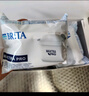 碧然德（BRITA）国际标准版净水壶过滤芯 过滤水壶 家用自来水净水器 12枚装 多效滤芯 孙颖莎推荐 实拍图
