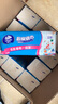 维达（Vinda）厨房用纸 抽纸80抽*12包 可接触食品厨房纸 懒人抹布吸油纸巾整箱 实拍图
