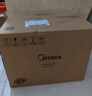 美的（Midea）电饭煲电饭锅小型3升2-3人前置大屏面板24小时预约多功能压力家用智能电饭煲FB30Q1-406K 实拍图