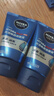 妮维雅（NIVEA）男士【王子奇同款】洗面奶深层清洁补水水活畅透洁面泥100g双支 实拍图