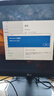 win11 10专业版密钥激活码windows11家庭中文版系统正版w10教育企 10专业版 实拍图