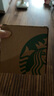 星巴克（Starbucks）杯子韩国渐变藤编透明玻璃杯带把手大容量耐热咖啡水杯生日礼物 藤编玻璃杯473ml 实拍图