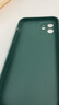 奶小鸭 【AG磨砂】适用苹果12手机壳 iphone12保护套magsafe磁吸充电超薄磨砂全包防摔男女款 暗夜绿 实拍图