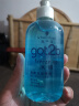 施华蔻（Schwarzkopf）got2b冰峰清爽定型啫喱250ml男士啫喱膏油头保湿啫喱(新老包装) 实拍图