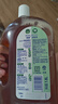 滴露（Dettol）消毒液衣物除菌液洗衣消毒水1.8L杀菌除螨 家居宠物消毒除菌  实拍图