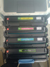 彩格204a硒鼓适用惠普m154a硒鼓hp Color LaserJet Pro m181fw m154nw cf510a惠普打印机硒鼓m180n硒鼓墨盒粉盒 实拍图