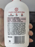 大宝SOD蜜300ml+维生素E乳300ml保湿锁水乳液面霜面部护肤品 实拍图