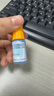 【原研药】参天[泰利必妥] 氧氟沙星滴眼液5ml:15mg*5ml/盒原研药 实拍图