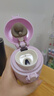 膳魔师（THERMOS）保温杯500ml大容量男女士儿童保冷水杯子JNL-504浪漫粉 实拍图
