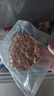 澳牛日记澳洲和牛牛肉饼儿童纯牛肉饼净重4斤谷饲汉堡包肉饼生鲜冷冻 实拍图